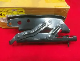 15775355 Gm New Genuine Oem Hood Hinge Assembly Rh Old Stock