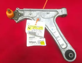 22609743 Gm New Genuine Oem Front Left Lower Control Arm Assembly Old Stock