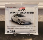 Mc Pp Best Scratch Clean Cloth 2PC 10X10 Cm. Fixed Price $20.07.