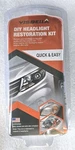 Visbella Headlight Restoration Kit. Fixed Price $8.69.