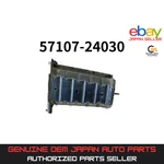 Toyota Lexus Genuine Gs Reinforce Sub Assy Front Bumper Mounting Rh 57107-24030. Fixed Price $109.12.