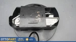 2007-2014 Mercedes W216 CL550 S400 Emergency Spare Tire Kit Cover 2218980207 Oem. Fixed Price $54.81.