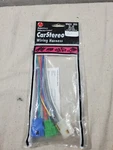 American Internationa Wiring Harness Plug For Mazda Aftermarket Radio MWH855. Fixed Price $7.95.