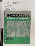 92-97 Honda CR125R Service Manual 61KZ405 SM1-26. Fixed Price $48.99.