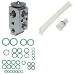 Uac Ak 2645 A/c System Repair Kit For 13-16 Hyundai Genesis Coupe. Fixed Price $59.82.