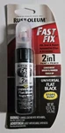 Rust-oleum Fast Fix Touch Up Paint Universal Flat Black .5OZ. Fixed Price $13.93.