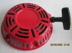 Oregon Genuine Oem Replacement Recoil Starter Assembly 31-075. Fixed Price $29.85.