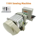 Industrial Sewing Machine Energy-saving Motor 1000W Brushless Adjustable Speed. Fixed Price $230.30.