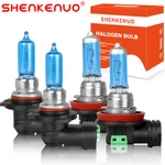 For Toyota Camry Sedan 4-DOOR 2.5L 2007-2018 Headlight High Low Bulbs Kit. Fixed Price $25.99.