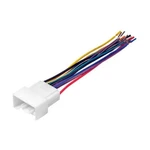 DWH614 American International 07-09 Mitsubishi Plugs Into Factory Harness New. Fixed Price $19.99.