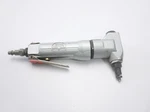 Central Pneumatic Air Nibbler Model 1281 High Speed Cutter. Fixed Price $58.95.