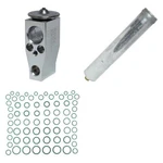 For Infiniti Q70 2014-2019 Uac A/c System Repair Kit. Fixed Price $33.93.