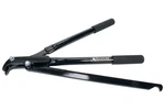 Allstar Performance ALL10105 Bead Breaker - Steel Black Powder Coat 15 In. Fixed Price $56.99.