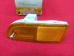 New Gm Oem 1993-1997 Geo Prizm Front Side Marker Lamp 94852401 Old Stock. Fixed Price $13.73.