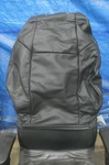 New Gm Oem Passenger Seat Back Cover Ebony Leather 10386525 Old Stock. Fixed Price $69.73.