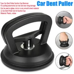 Auto Car Body Dent Repair Puller Panel Ding Remover Sucker Suction Cup Tool. Fixed Price $6.79.