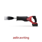 Gt Tools Beast Auto Glass Cut Out - AGRKM18V. Fixed Price $739.99.